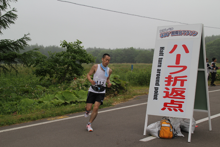 photo0537