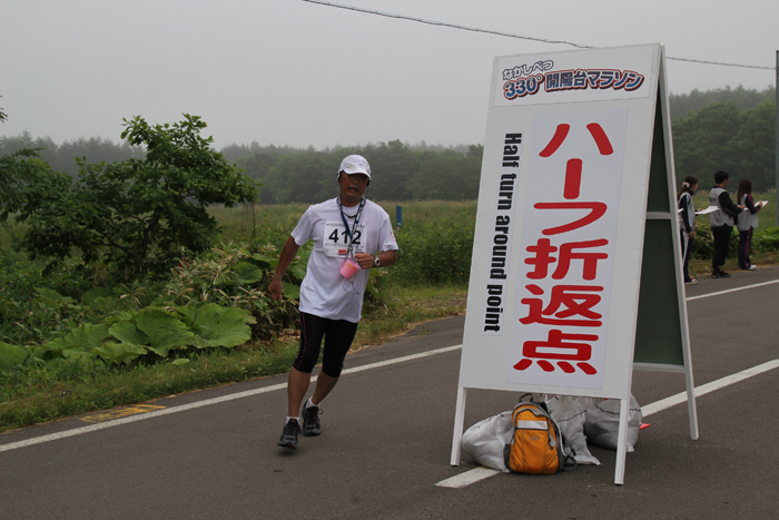 photo0580