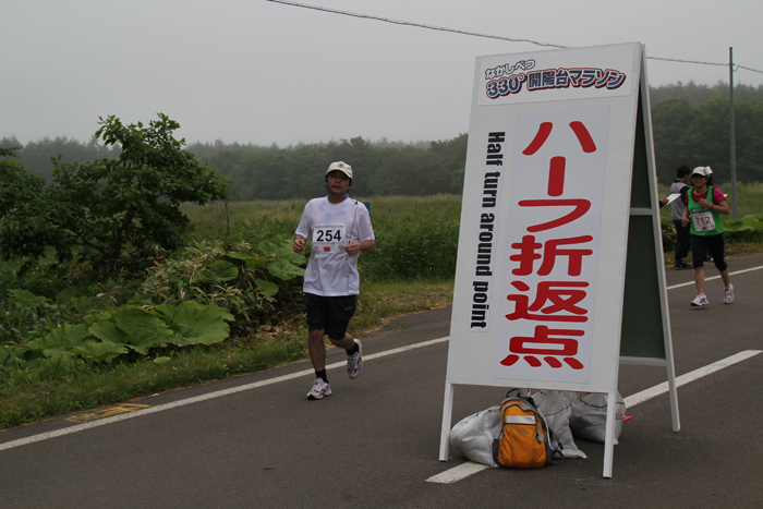 photo0581
