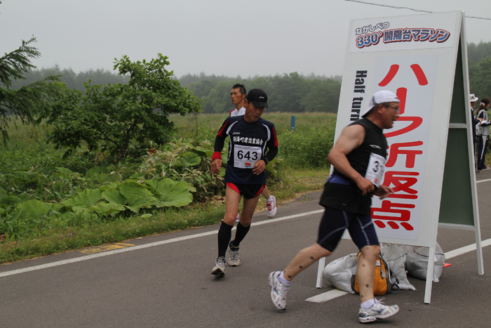 photo0593