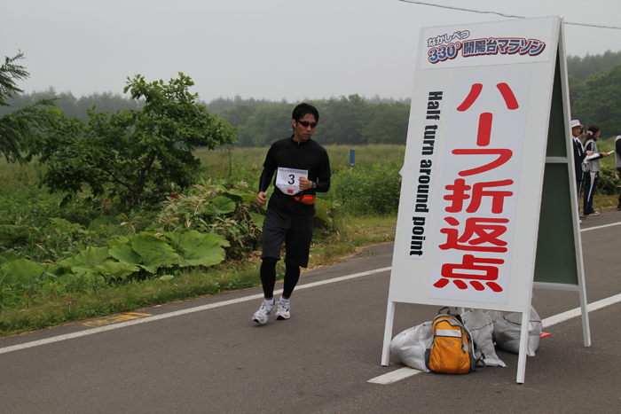 photo0594