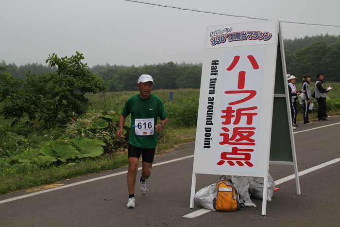 photo0608