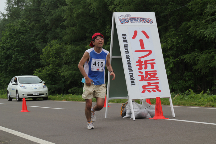 photo0629