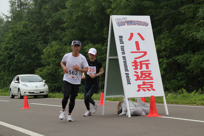 photo0630