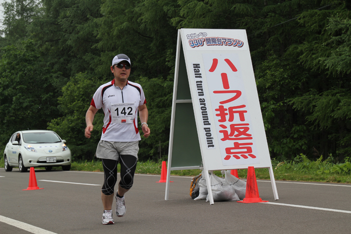 photo0632