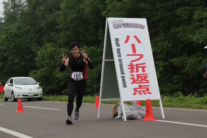 photo0644