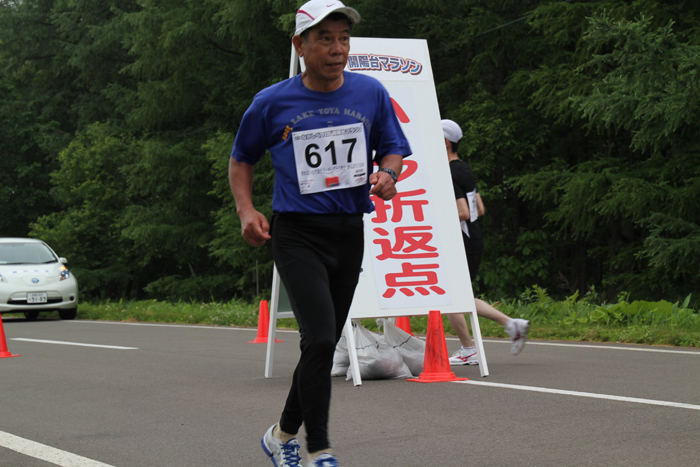 photo0645
