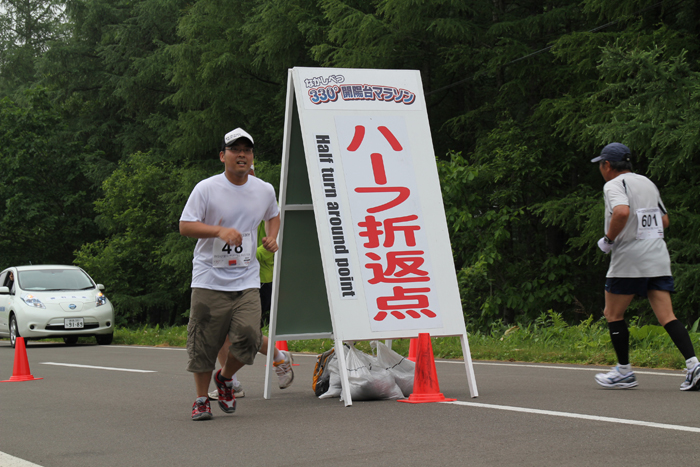 photo0655