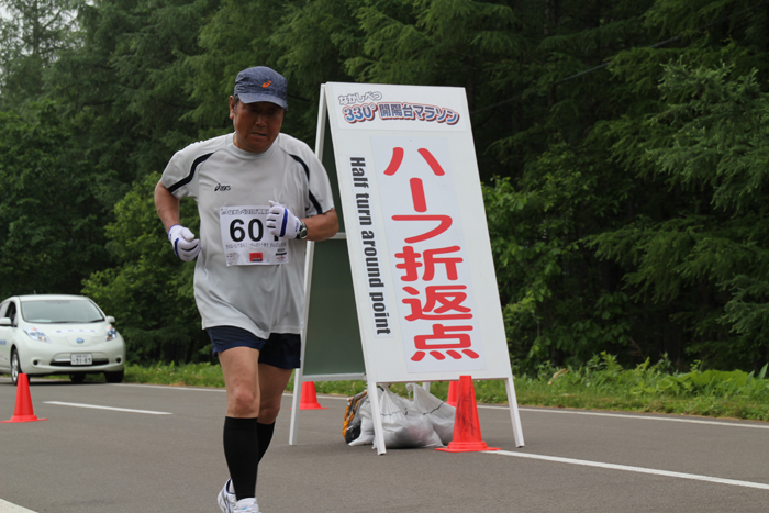 photo0657