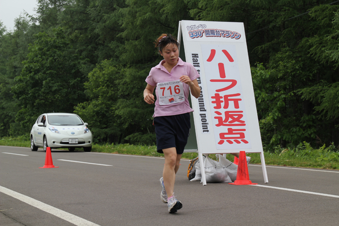 photo0659