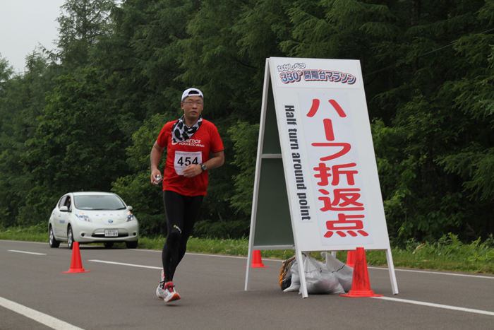 photo0662