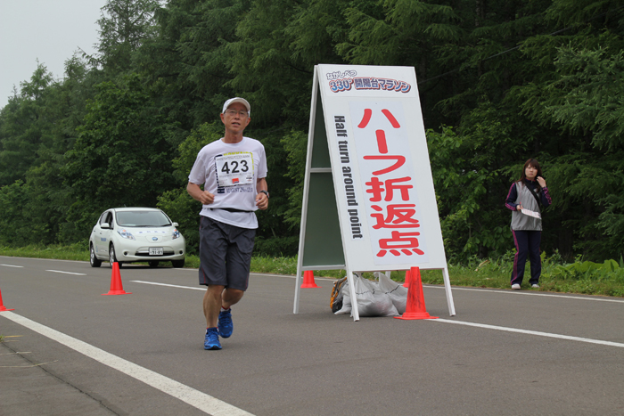 photo0672