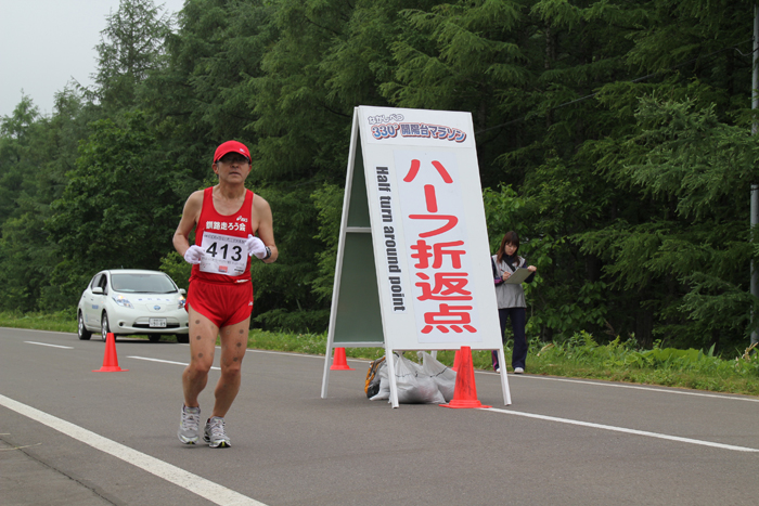 photo0685
