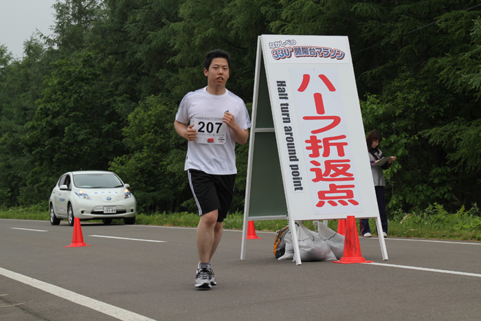 photo0687