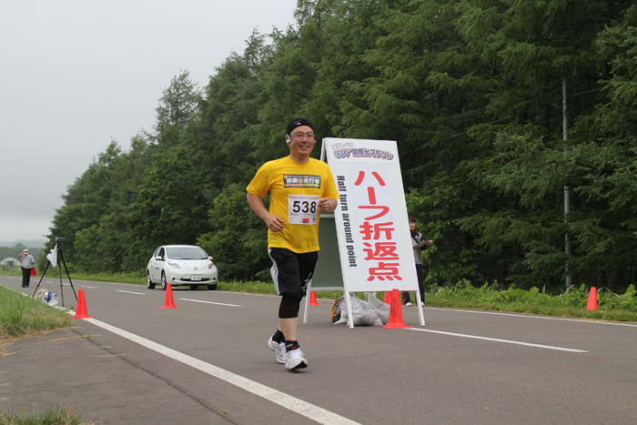 photo0688