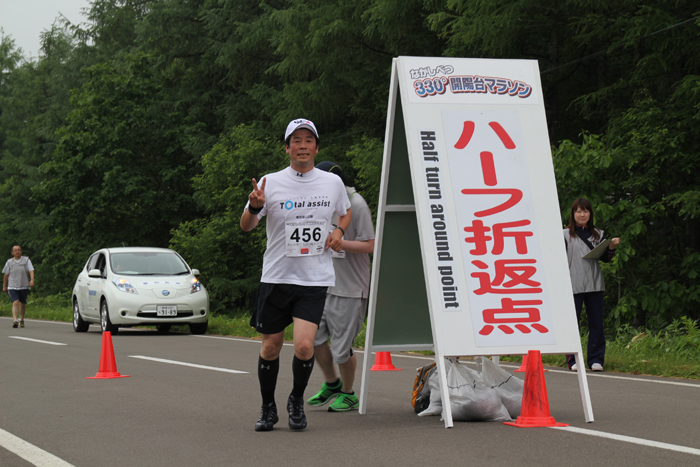 photo0693