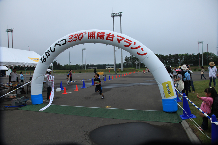 photo0754