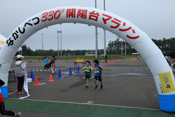 photo0759