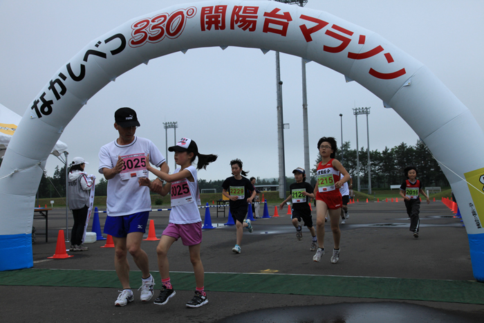 photo0767