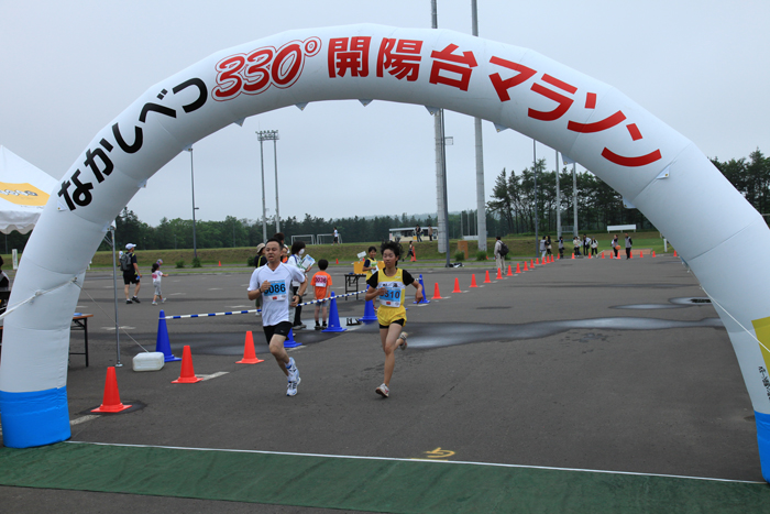 photo0809