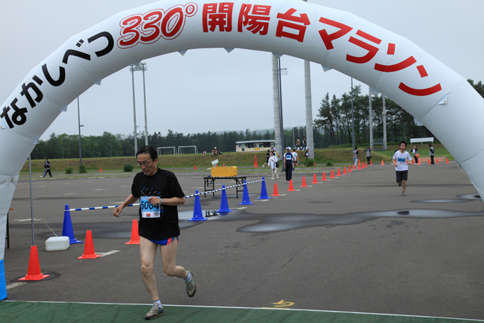 photo0820