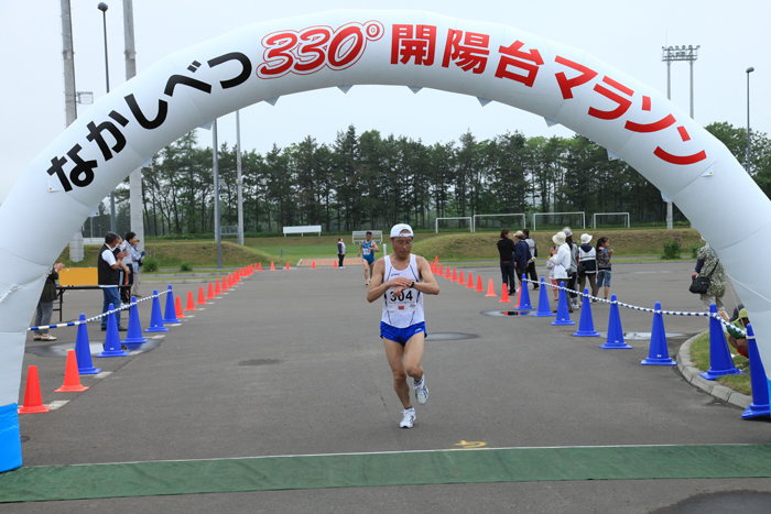 photo0890