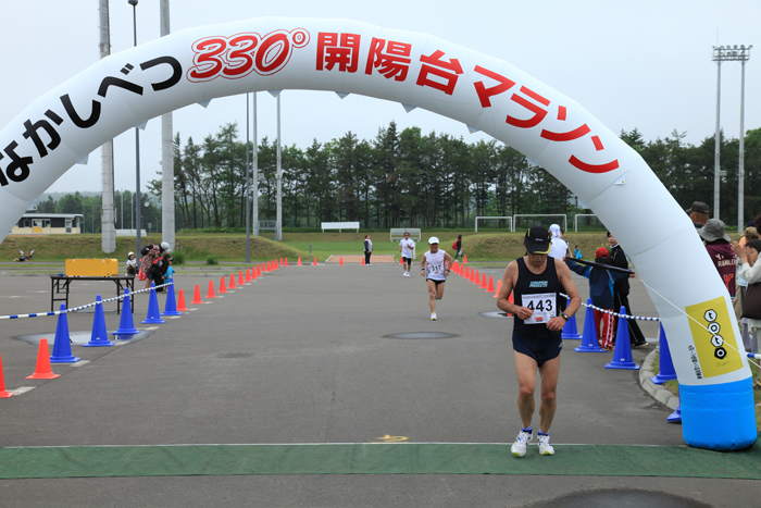 photo0920