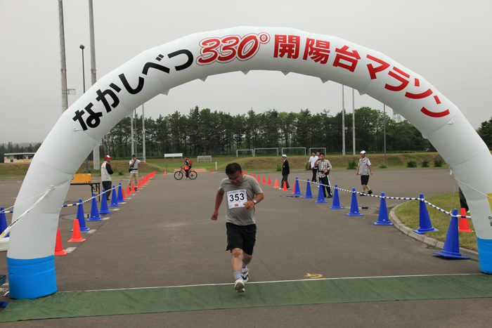 photo0967