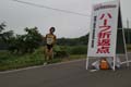 photo0084