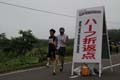 photo0457