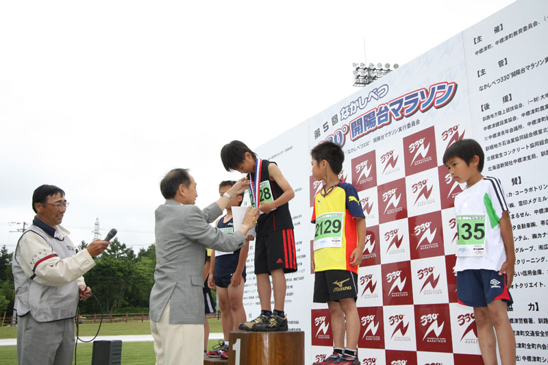 photo0084