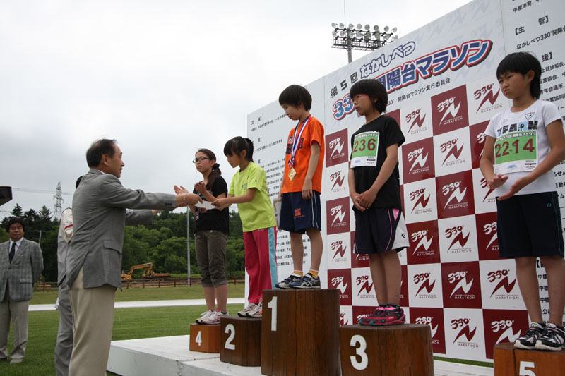 photo0094