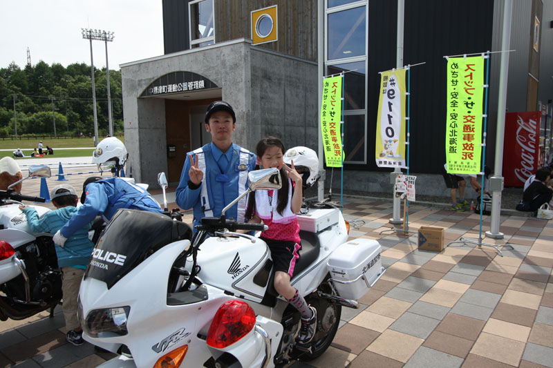 photo0147
