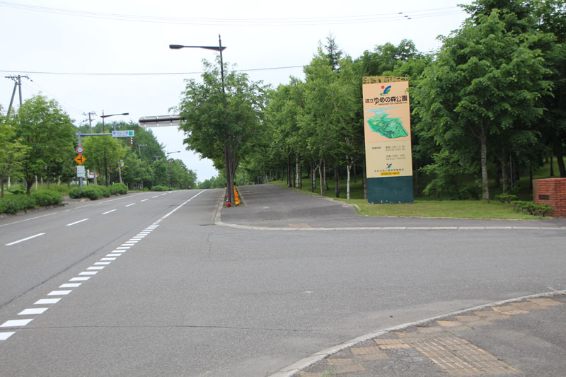 photo0292