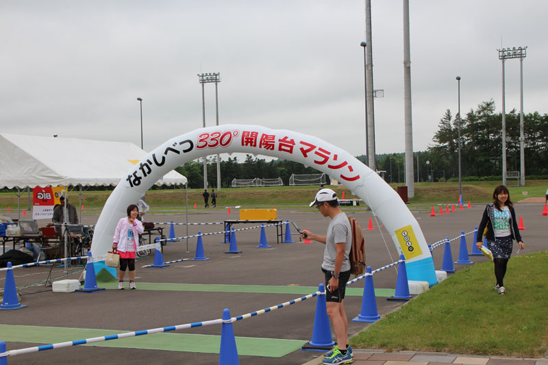 photo0314