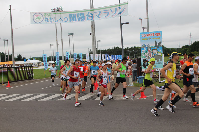 photo0359
