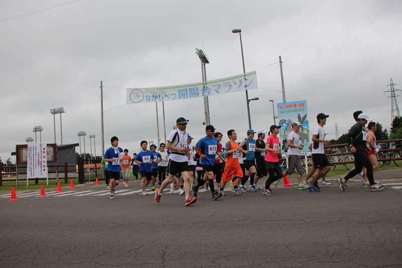 photo0377
