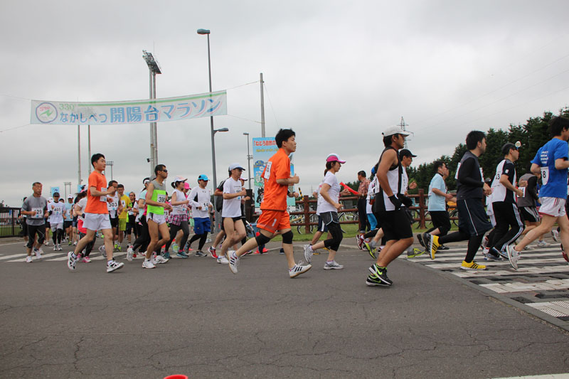 photo0379