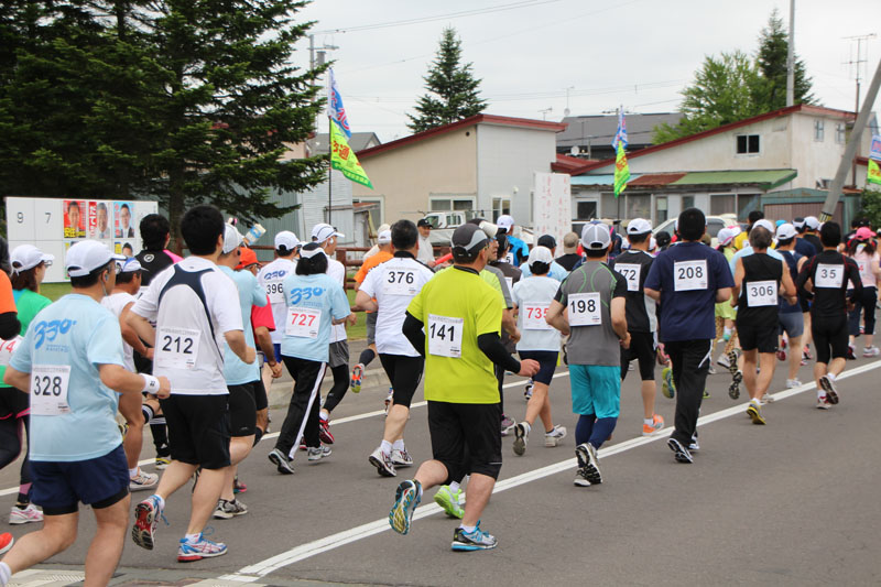 photo0380