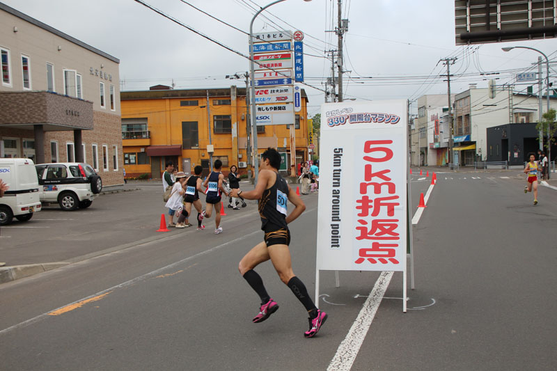 photo0396