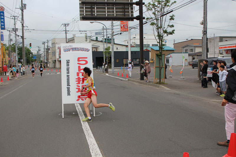 photo0397