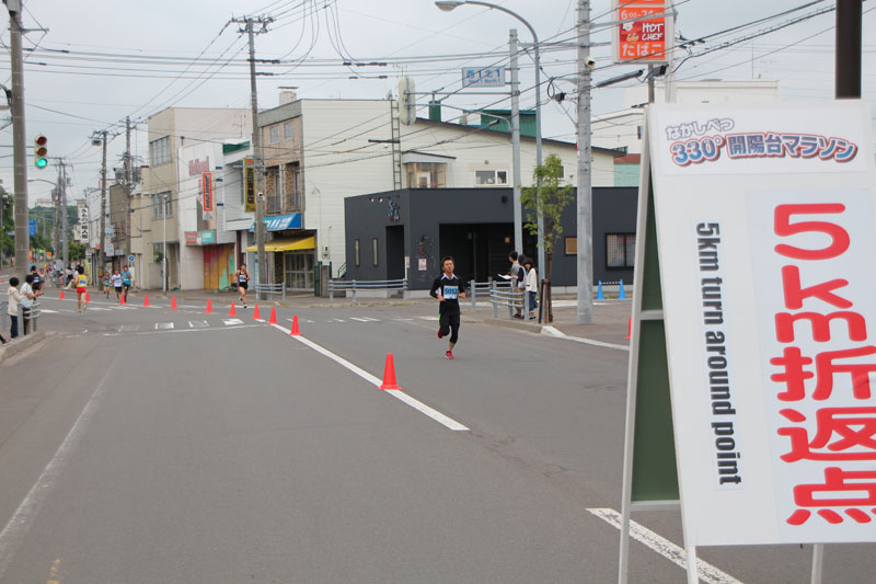 photo0398