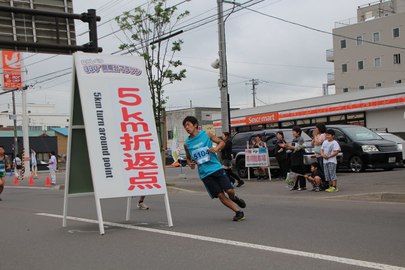 photo0401