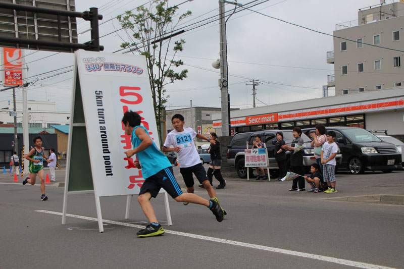 photo0402