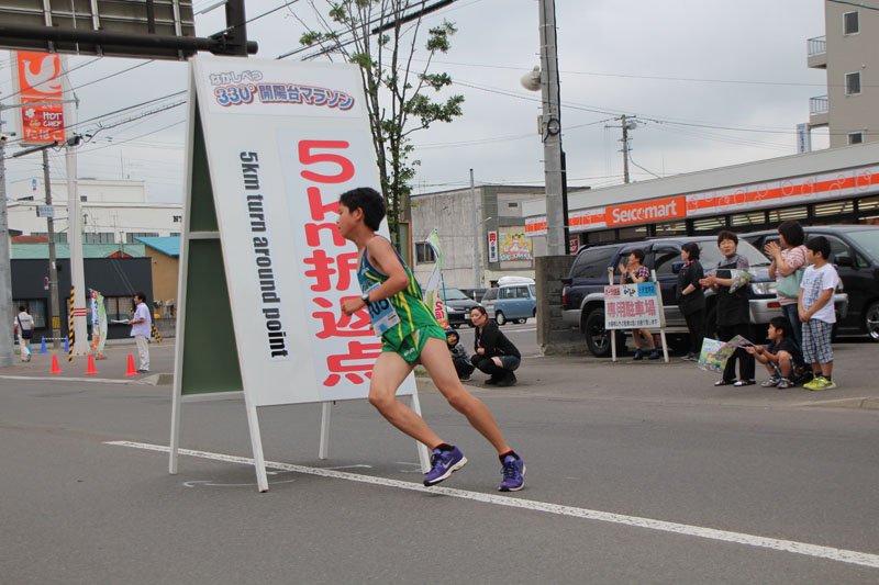 photo0403