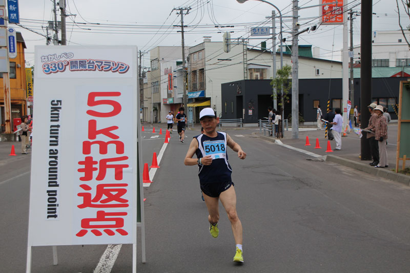photo0405