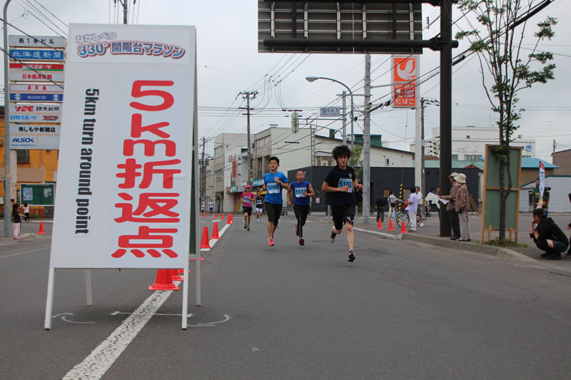 photo0406