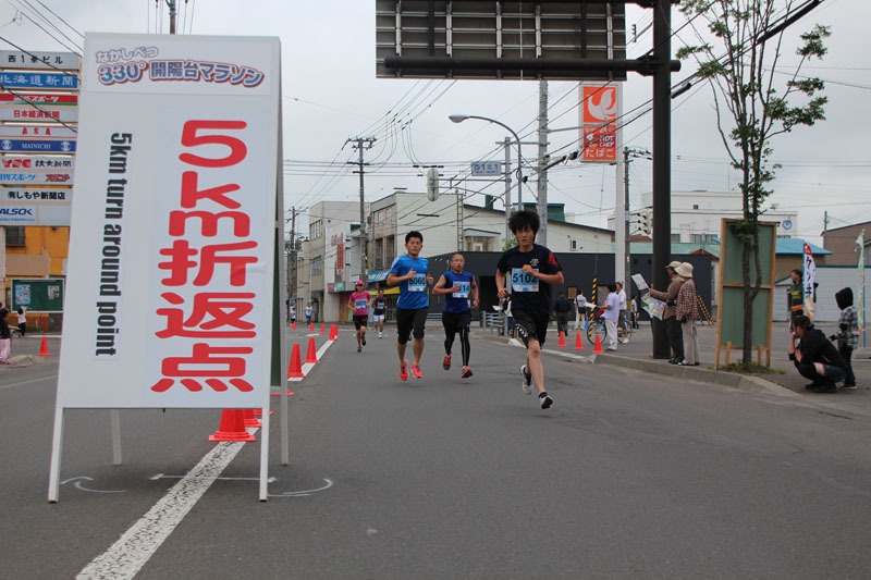 photo0407