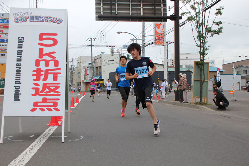 photo0408