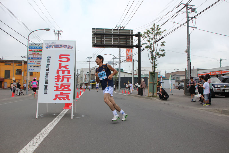 photo0411